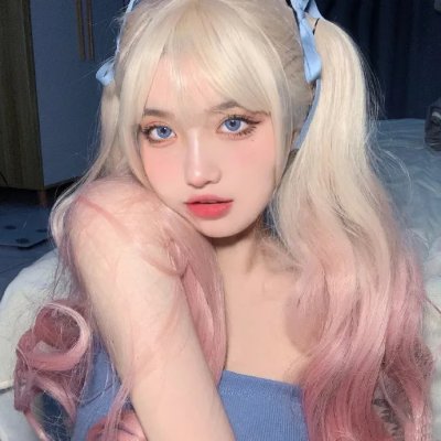 珍