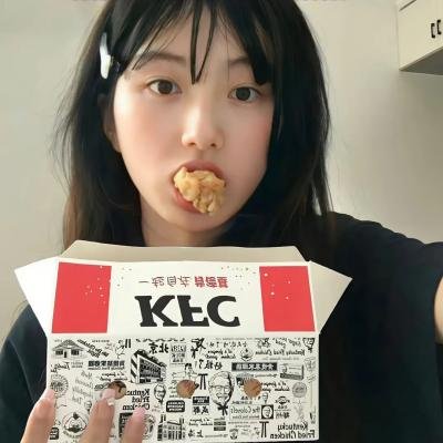 信任之危 第一季